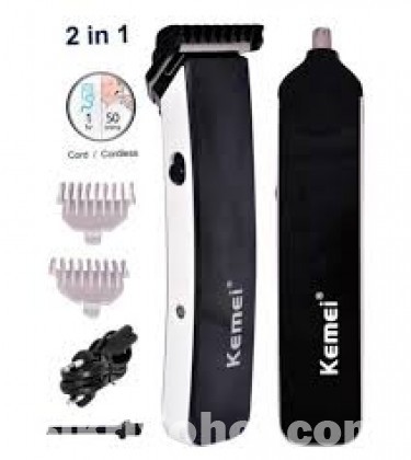 KEMEI KM-3580 PROFESSIONAL GROOMING KIT FOR MEN